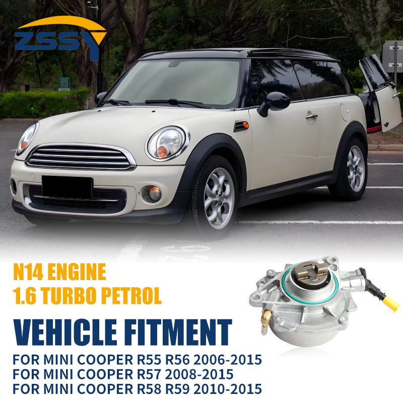New Brake Vacuum Pump 11667556 - огляд і ціна Vacuum Chamber Small