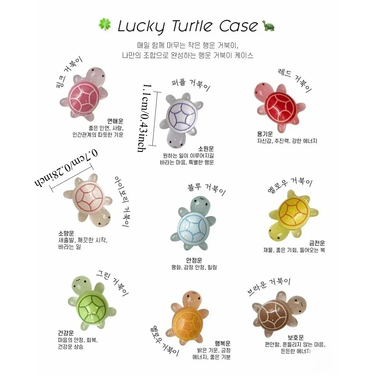 100Pcs/ Lucky Turtle Resin Cha - огляд і ціна Crafting Resin